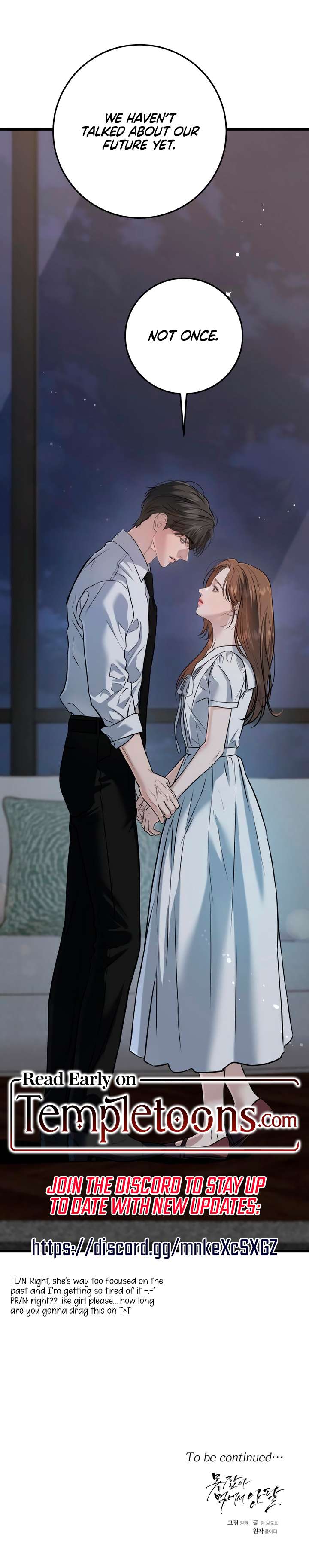 I Can’t Wait To Eat You Chapter 111 page 9 - 