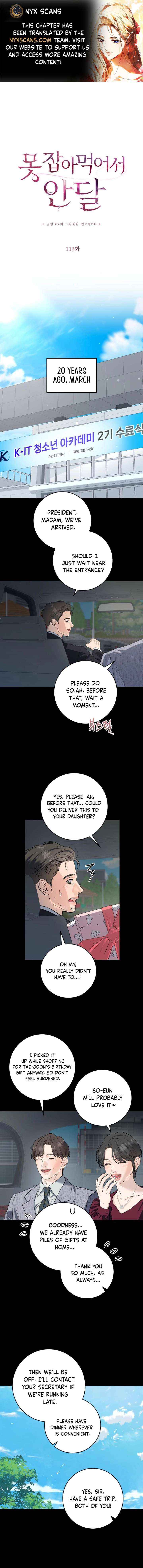 I Can’t Wait To Eat You Chapter 113 page 2 - 