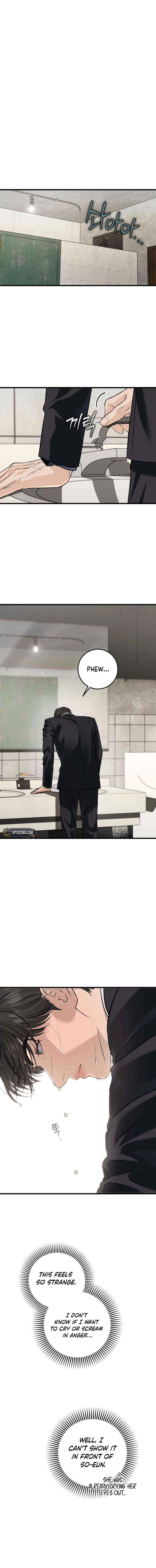 I Can’t Wait To Eat You Chapter 113 page 13 - 
