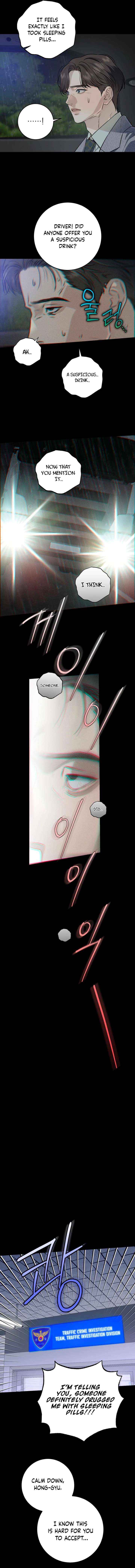 I Can’t Wait To Eat You Chapter 113 page 6 - 