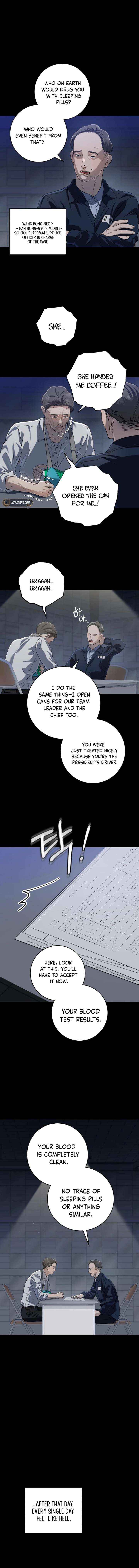 I Can’t Wait To Eat You Chapter 113 page 7 - 
