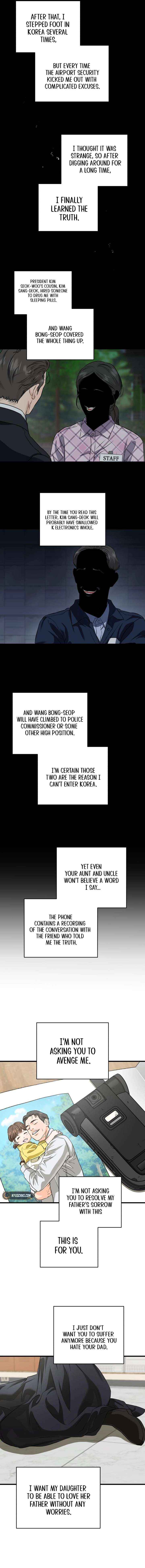 I Can’t Wait To Eat You Chapter 113 page 9 - 