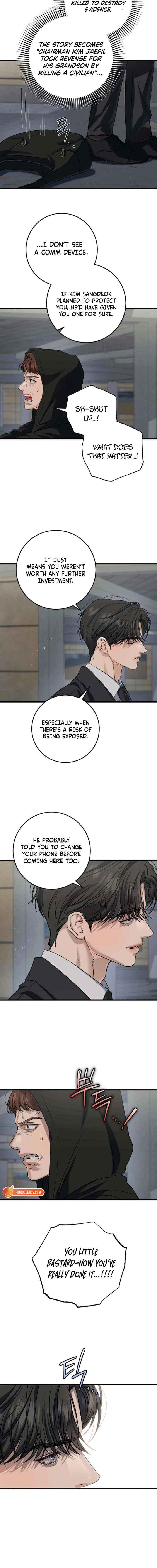 I Can’t Wait To Eat You Chapter 114 page 11 - 