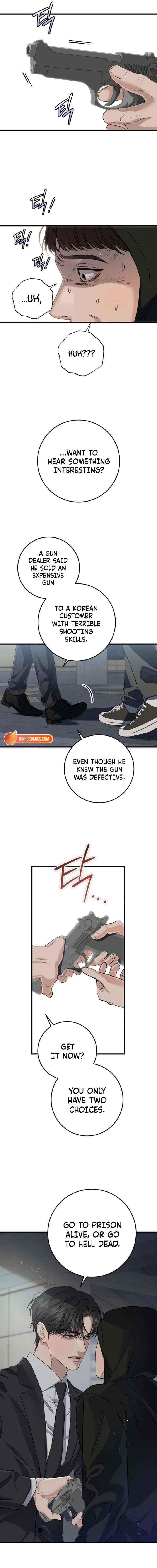 I Can’t Wait To Eat You Chapter 114 page 12 - 