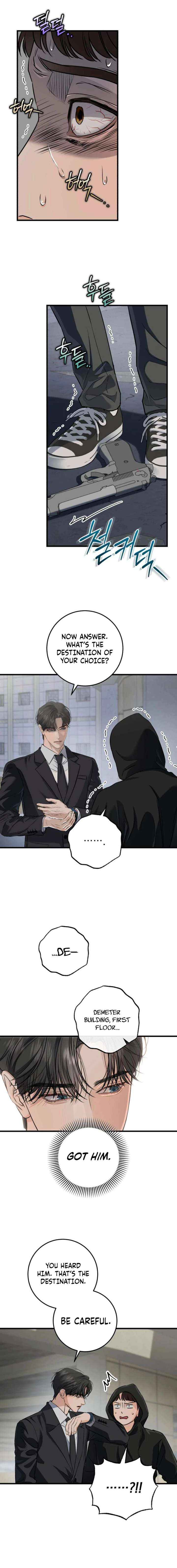 I Can’t Wait To Eat You Chapter 114 page 13 - 