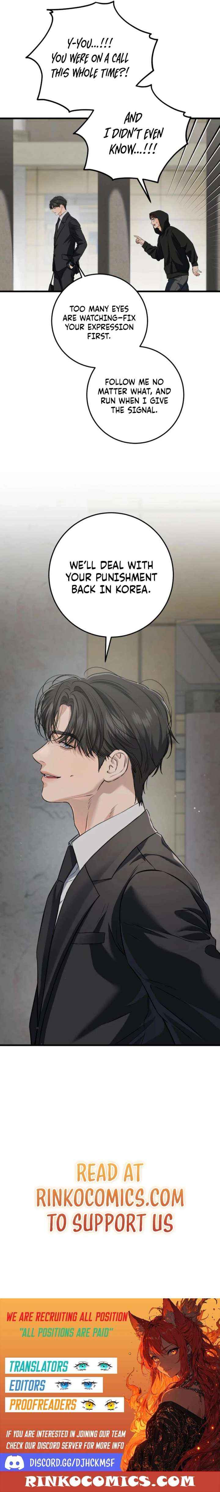 I Can’t Wait To Eat You Chapter 114 page 14 - 