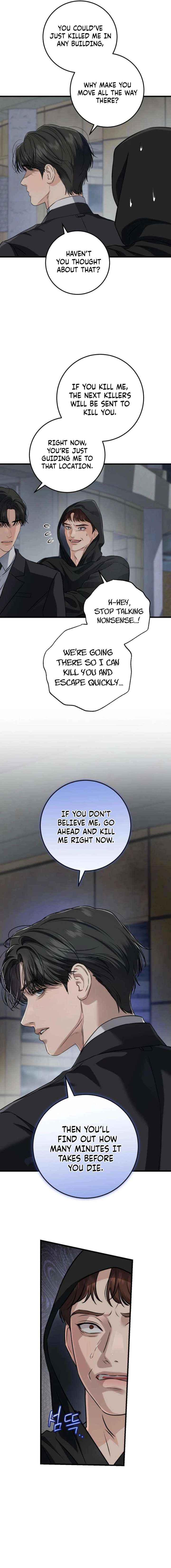 I Can’t Wait To Eat You Chapter 114 page 3 - 