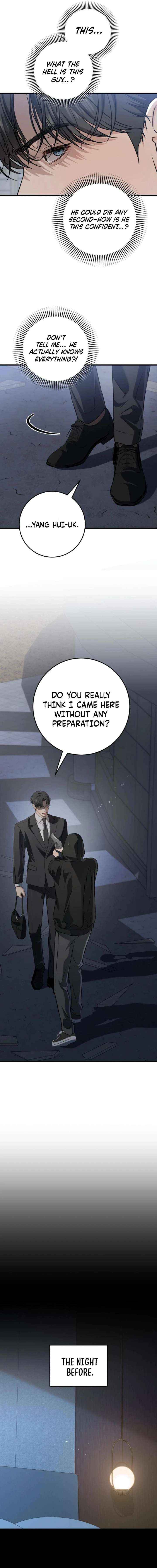 I Can’t Wait To Eat You Chapter 114 page 4 - 
