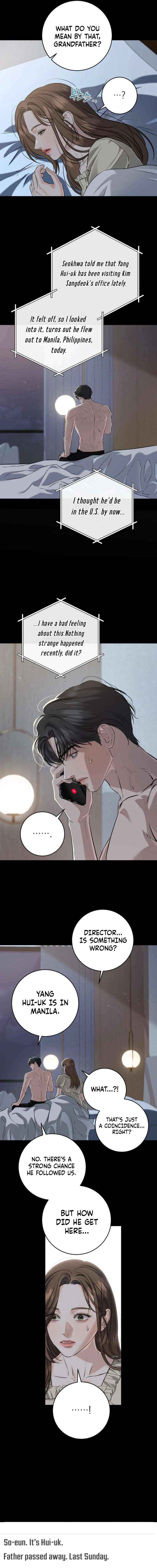 I Can’t Wait To Eat You Chapter 114 page 5 - 