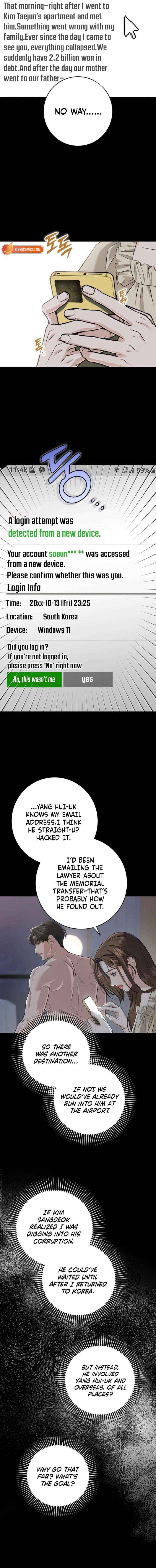 I Can’t Wait To Eat You Chapter 114 page 6 - 