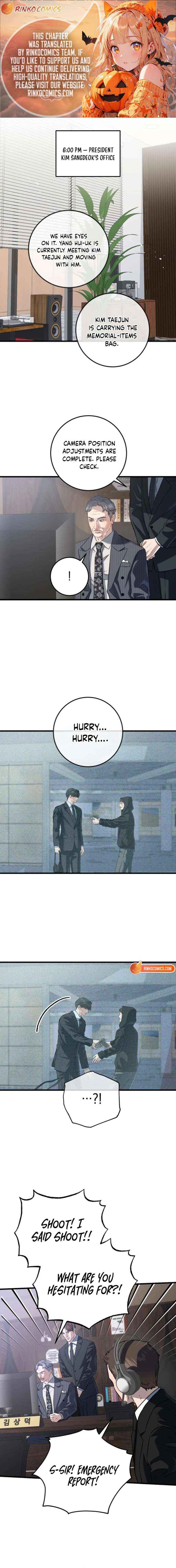 I Can’t Wait To Eat You Chapter 115 page 2 - 