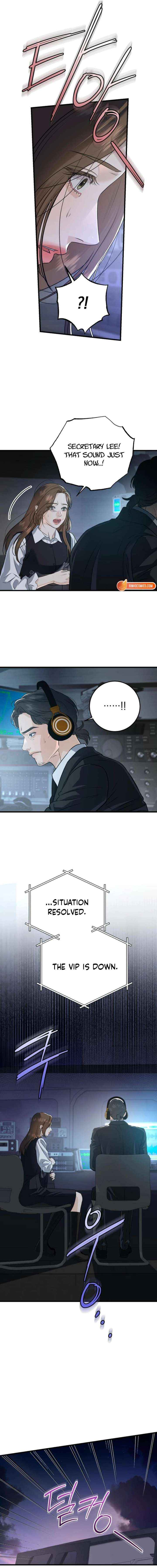 I Can’t Wait To Eat You Chapter 115 page 11 - 