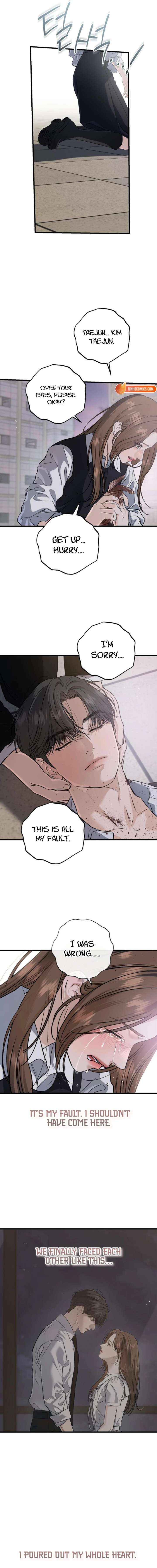 I Can’t Wait To Eat You Chapter 115 page 13 - 