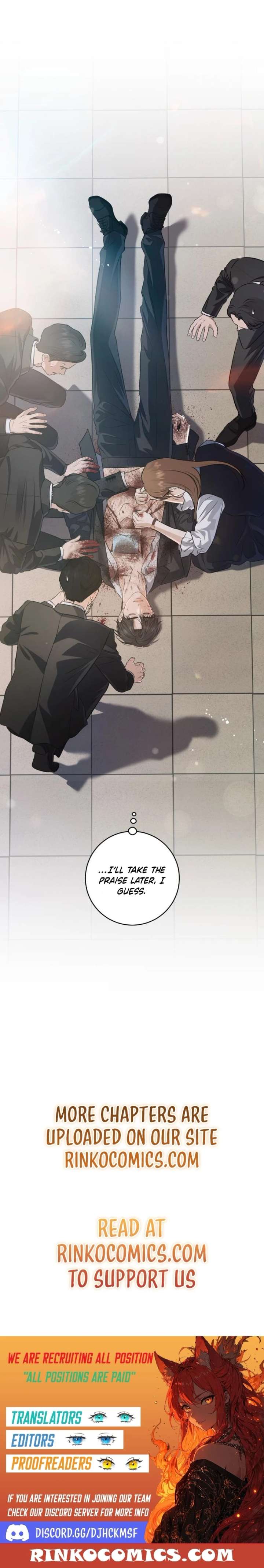 I Can’t Wait To Eat You Chapter 115 page 17 - 