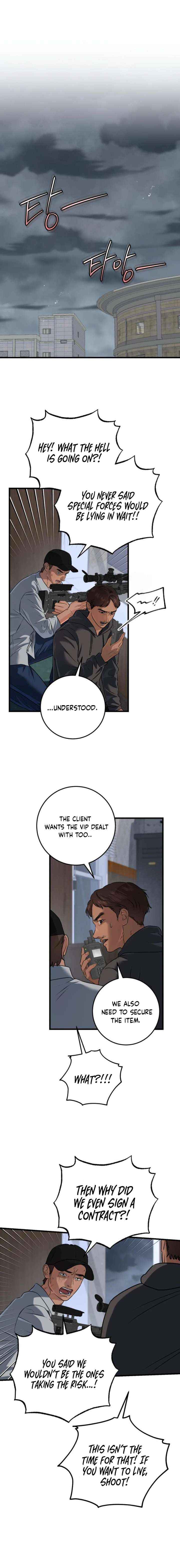 I Can’t Wait To Eat You Chapter 115 page 5 - 