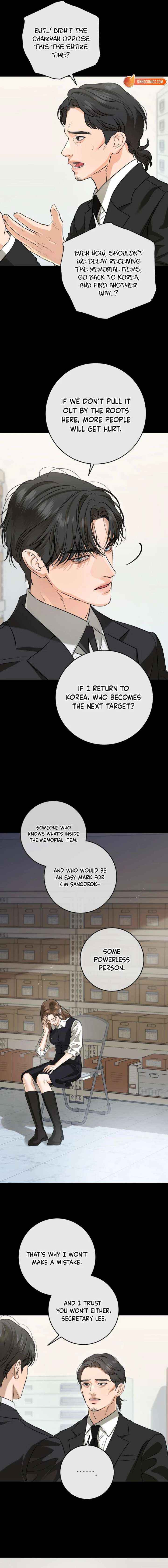 I Can’t Wait To Eat You Chapter 115 page 9 - 