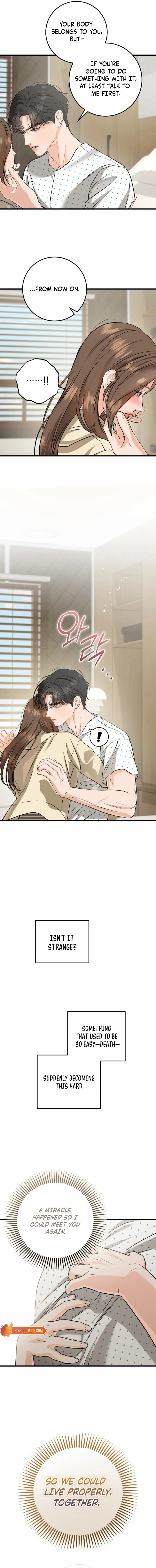 I Can’t Wait To Eat You Chapter 116 page 14 - 
