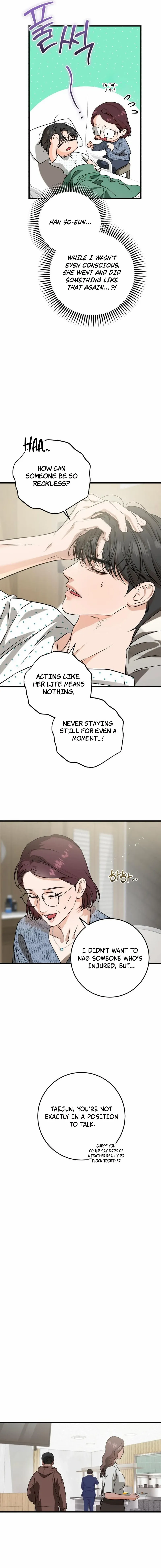 I Can’t Wait To Eat You Chapter 116 page 7 - 