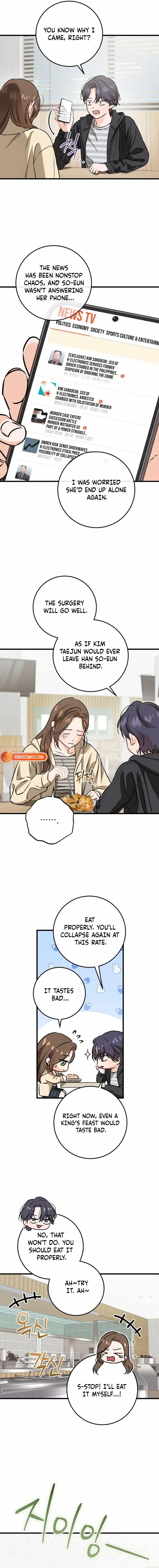 I Can’t Wait To Eat You Chapter 116 page 8 - 