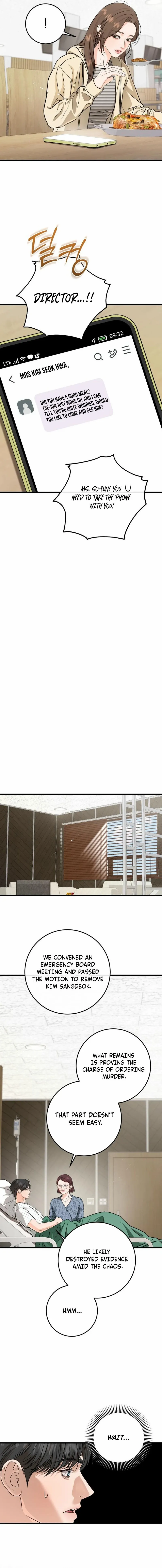 I Can’t Wait To Eat You Chapter 116 page 9 - 