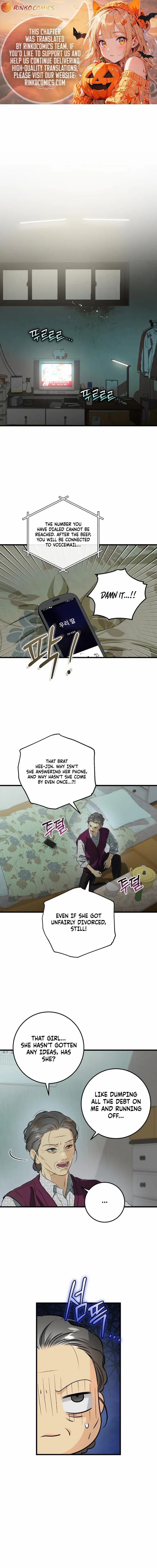 I Can’t Wait To Eat You Chapter 117 page 1 - 