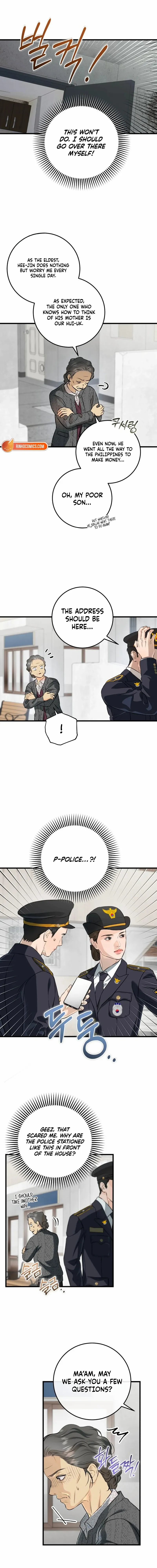 I Can’t Wait To Eat You Chapter 117 page 2 - 