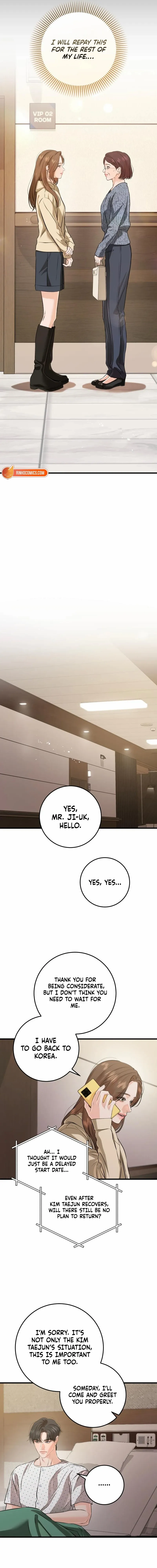 I Can’t Wait To Eat You Chapter 117 page 12 - 