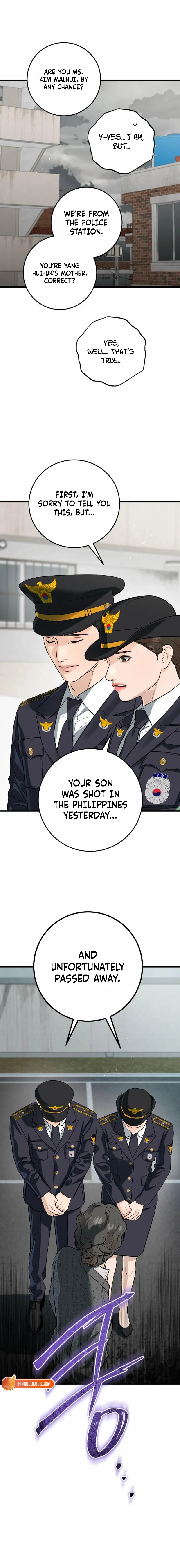 I Can’t Wait To Eat You Chapter 117 page 3 - 