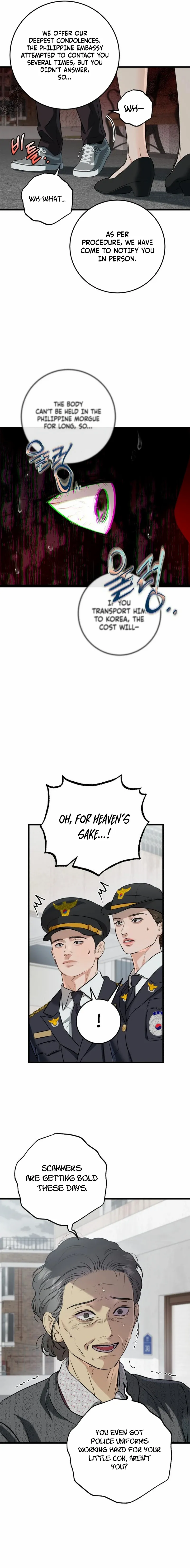 I Can’t Wait To Eat You Chapter 117 page 4 - 