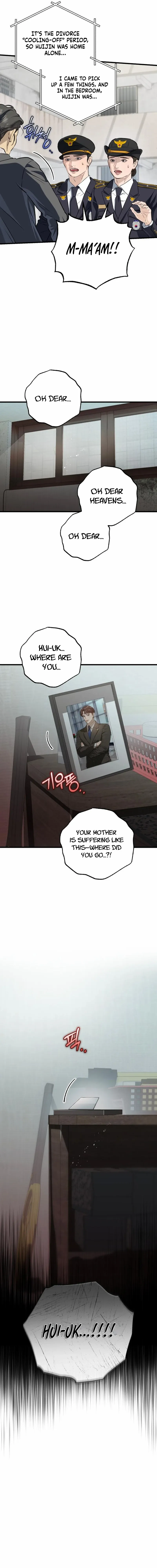 I Can’t Wait To Eat You Chapter 117 page 6 - 