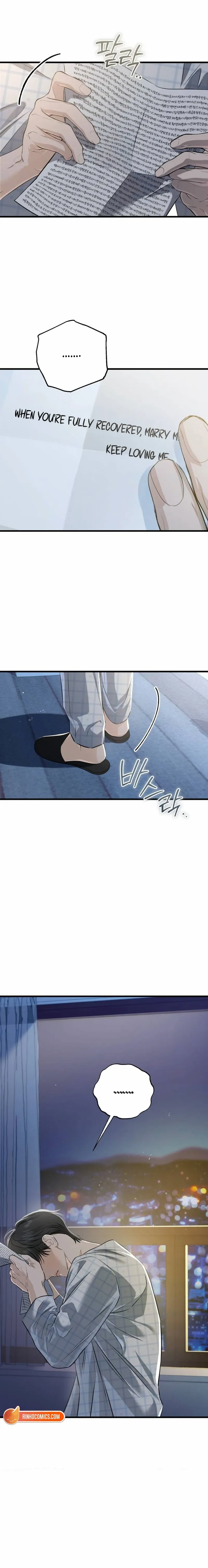 I Can’t Wait To Eat You Chapter 118 page 13 - 