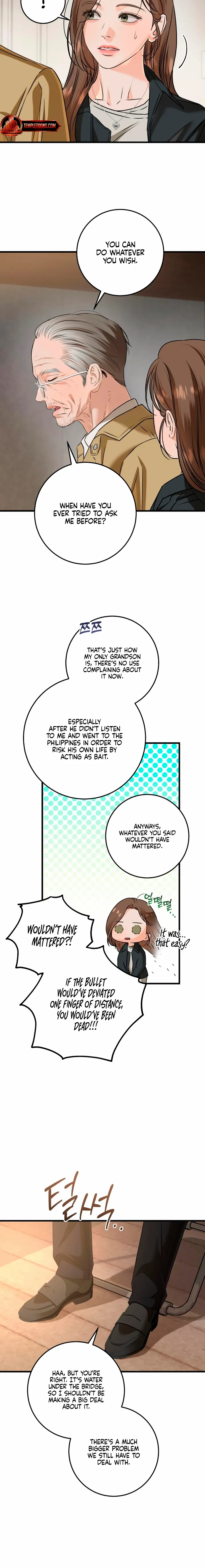 I Can’t Wait To Eat You Chapter 119 page 15 - 
