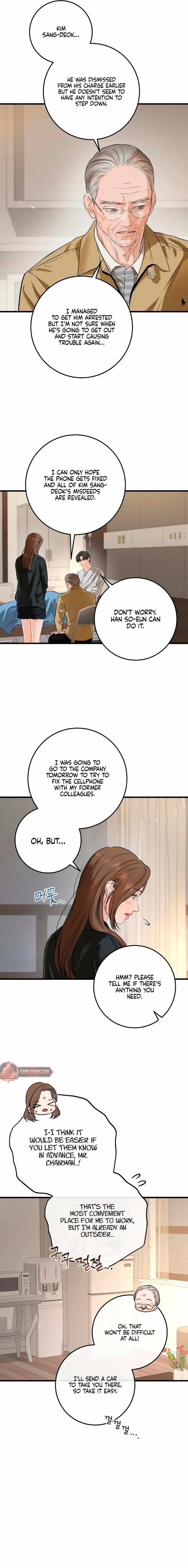 I Can’t Wait To Eat You Chapter 119 page 16 - 