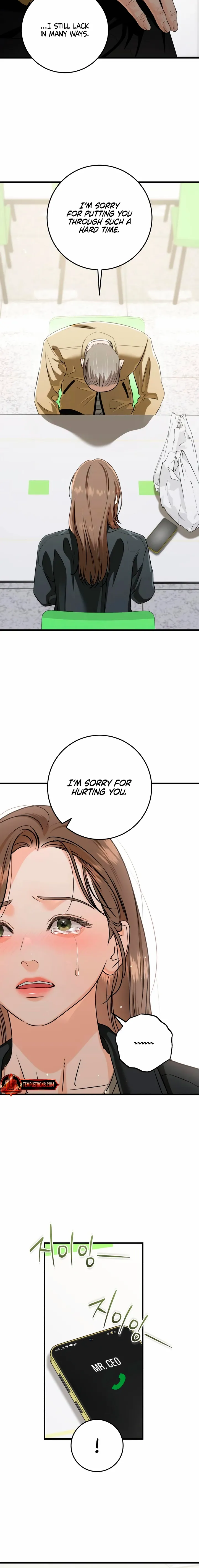 I Can’t Wait To Eat You Chapter 119 page 9 - 