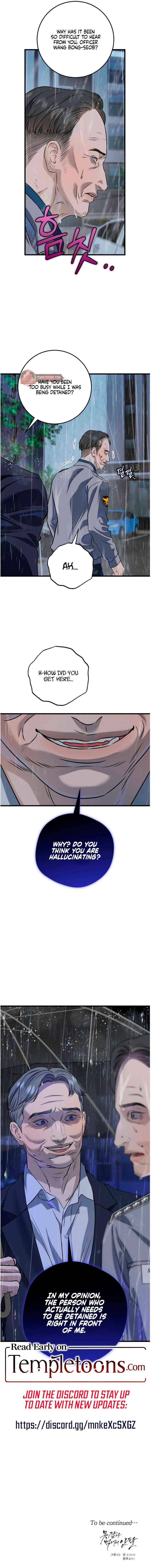I Can’t Wait To Eat You Chapter 121 page 10 - 