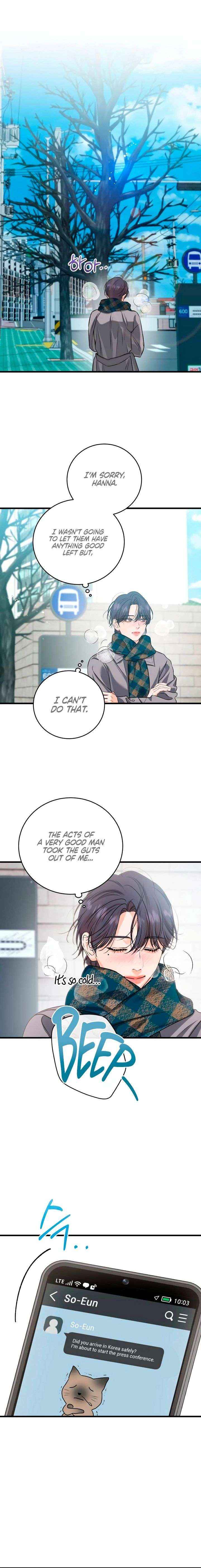 I Can’t Wait To Eat You Chapter 122 page 13 - 