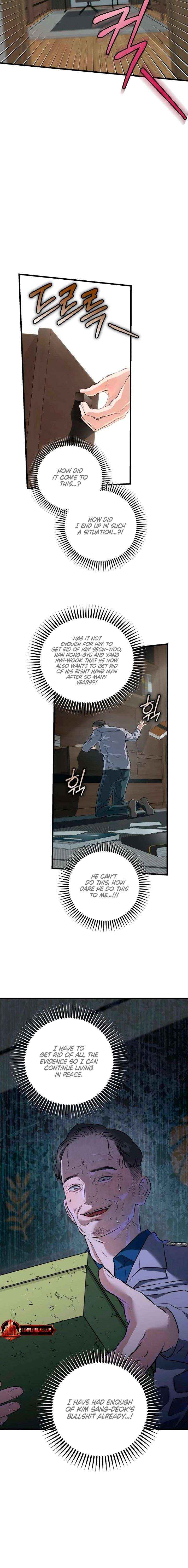 I Can’t Wait To Eat You Chapter 122 page 5 - 