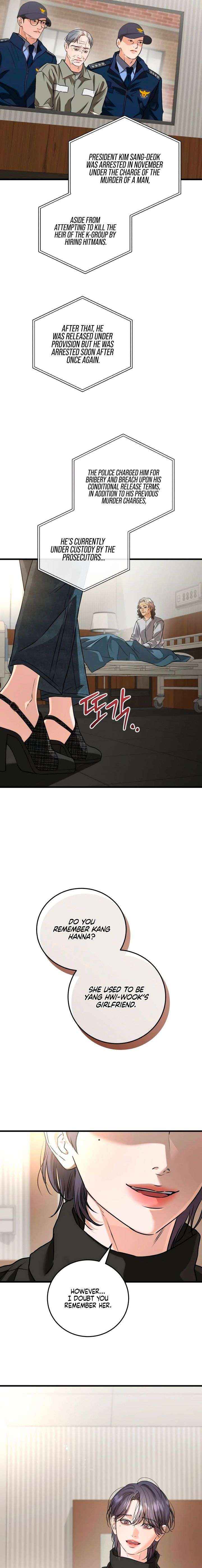 I Can’t Wait To Eat You Chapter 122 page 8 - 
