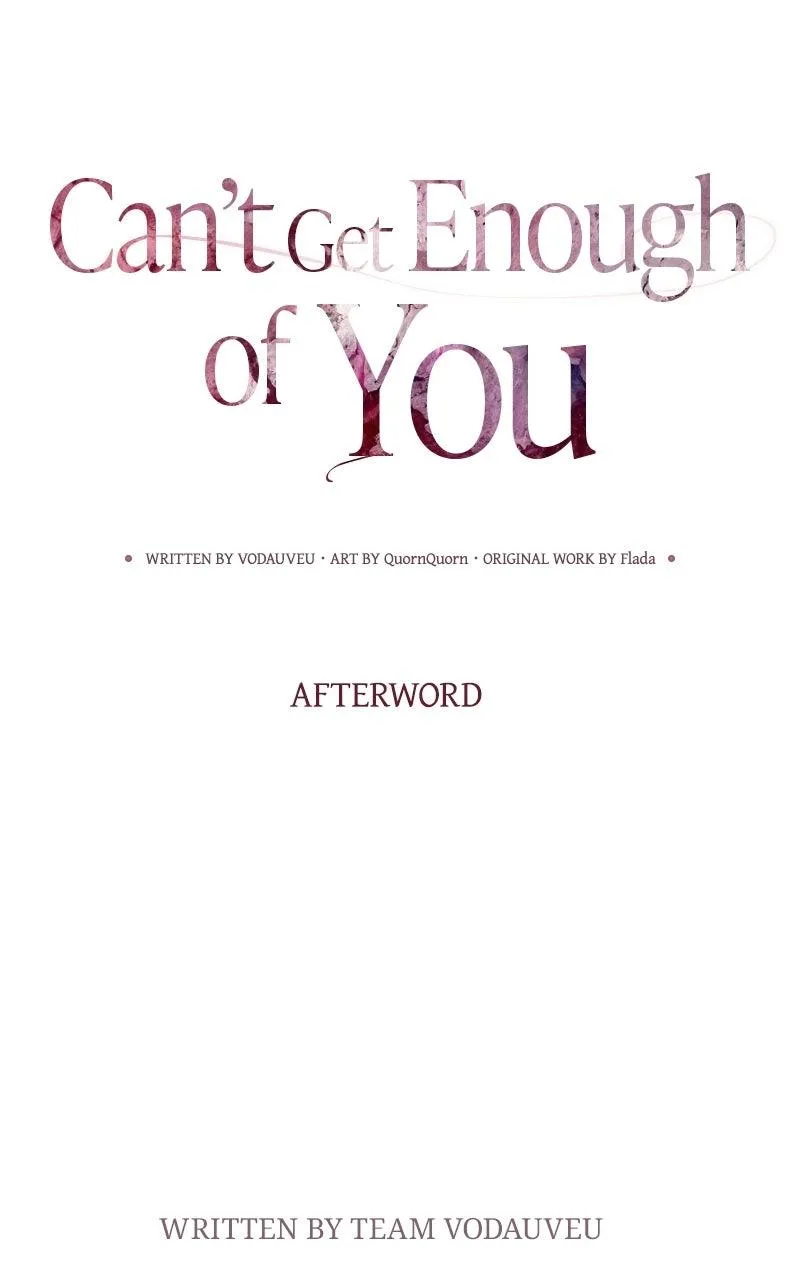 I Can’t Wait To Eat You Chapter 123.5 page 1 - 