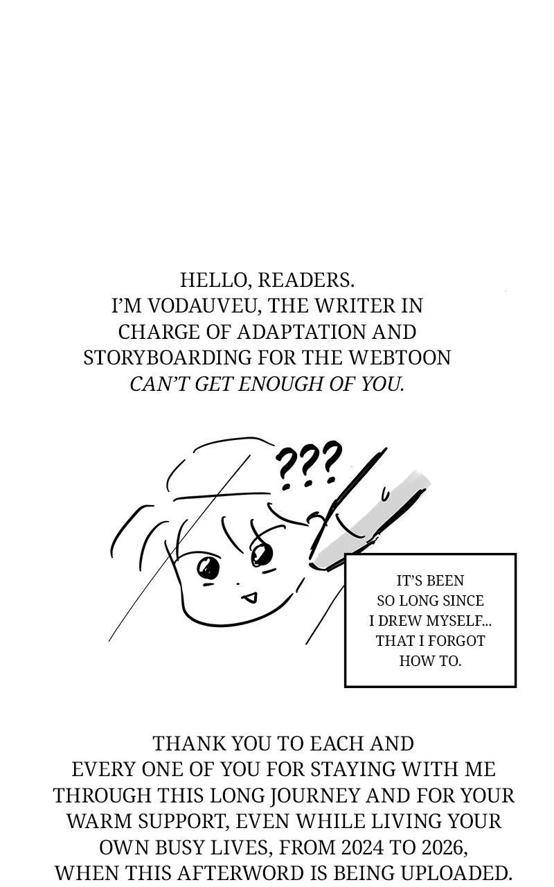 I Can’t Wait To Eat You Chapter 123.5 page 2 - 