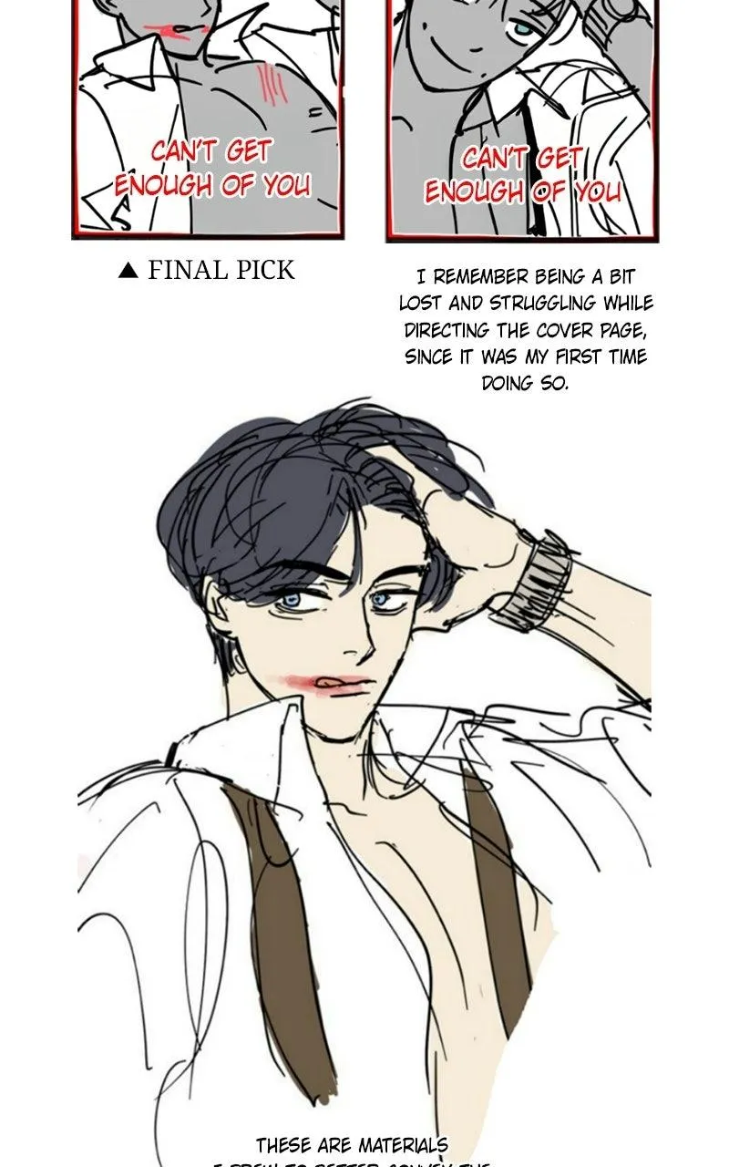I Can’t Wait To Eat You Chapter 123.5 page 14 - 