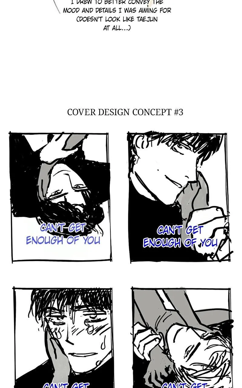 I Can’t Wait To Eat You Chapter 123.5 page 15 - 