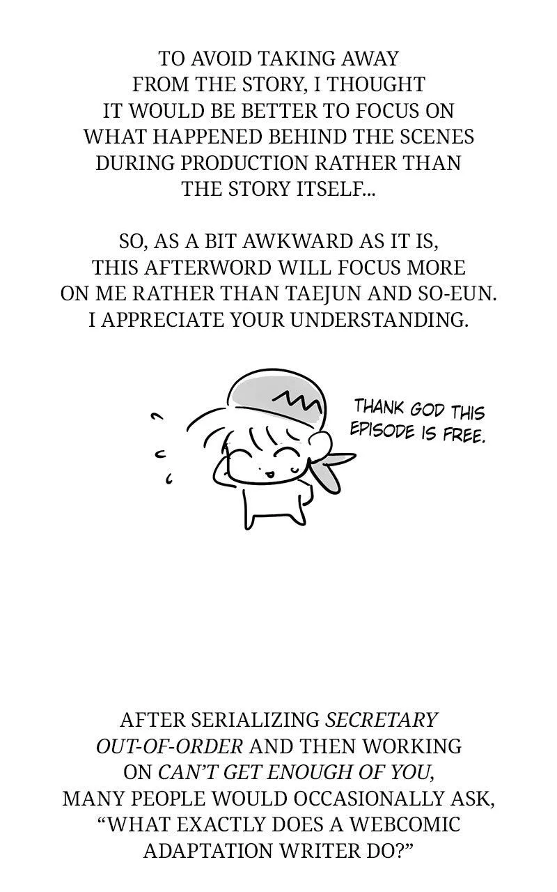 I Can’t Wait To Eat You Chapter 123.5 page 3 - 