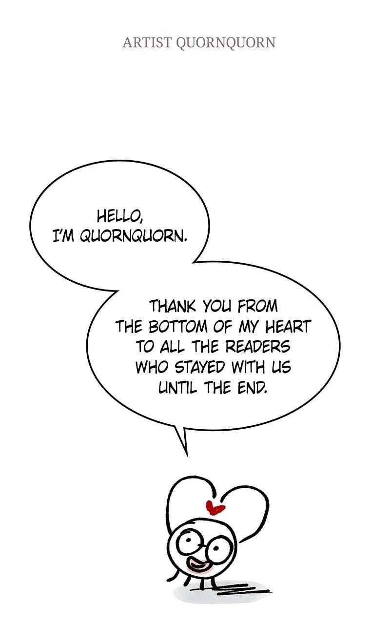 I Can’t Wait To Eat You Chapter 123.5 page 23 - 
