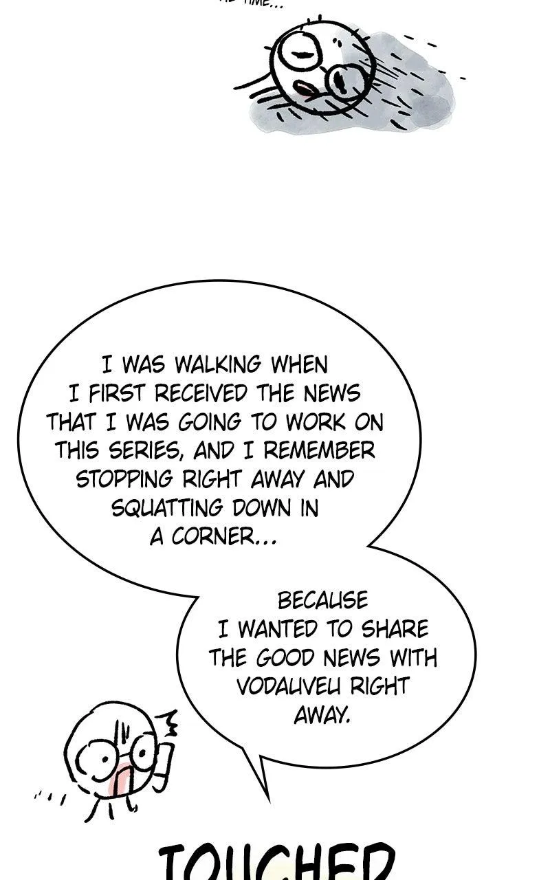 I Can’t Wait To Eat You Chapter 123.5 page 25 - 
