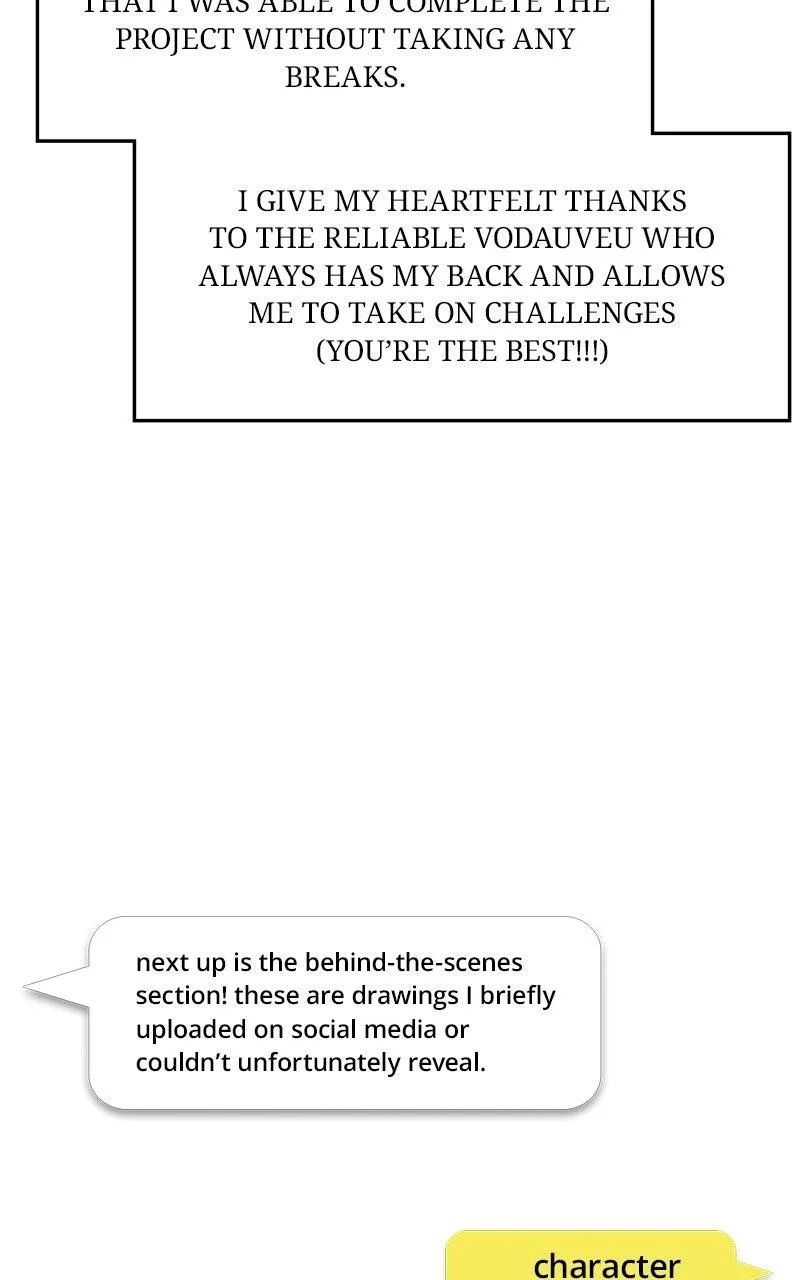 I Can’t Wait To Eat You Chapter 123.5 page 34 - 