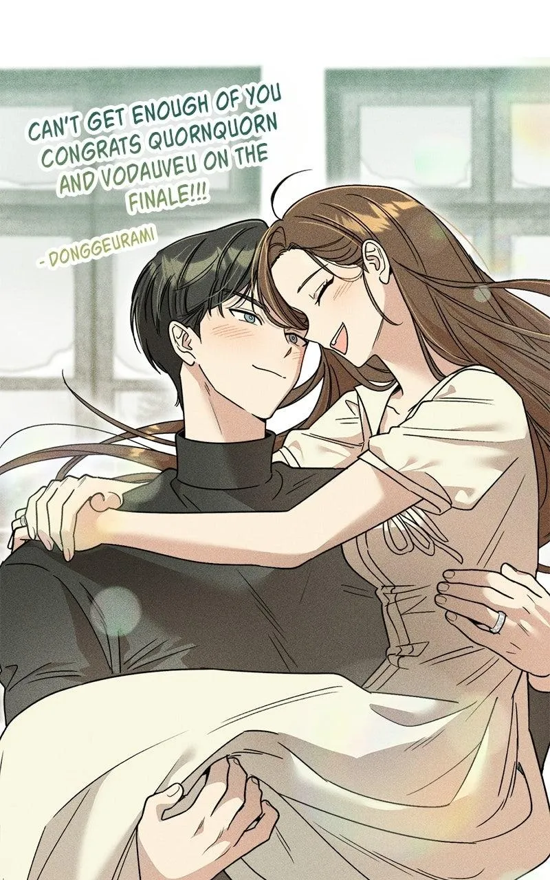 I Can’t Wait To Eat You Chapter 123.5 page 47 - 