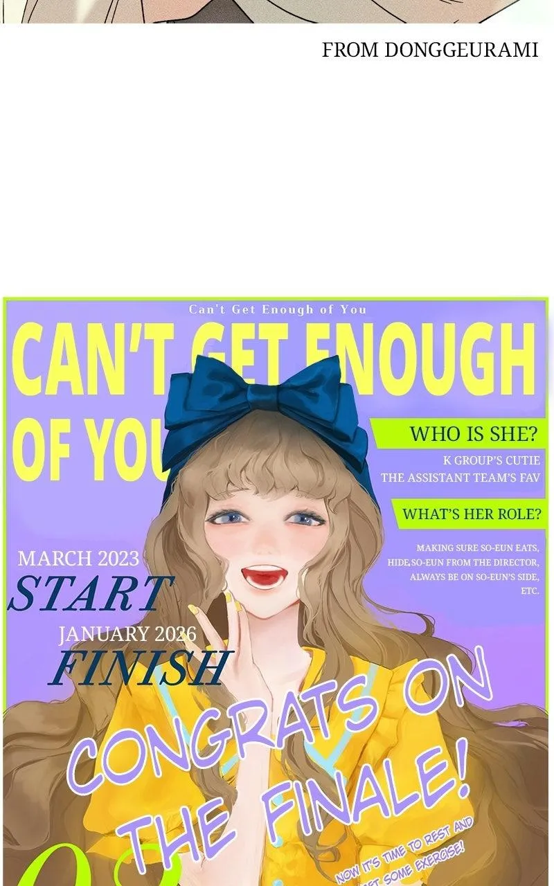 I Can’t Wait To Eat You Chapter 123.5 page 48 - 