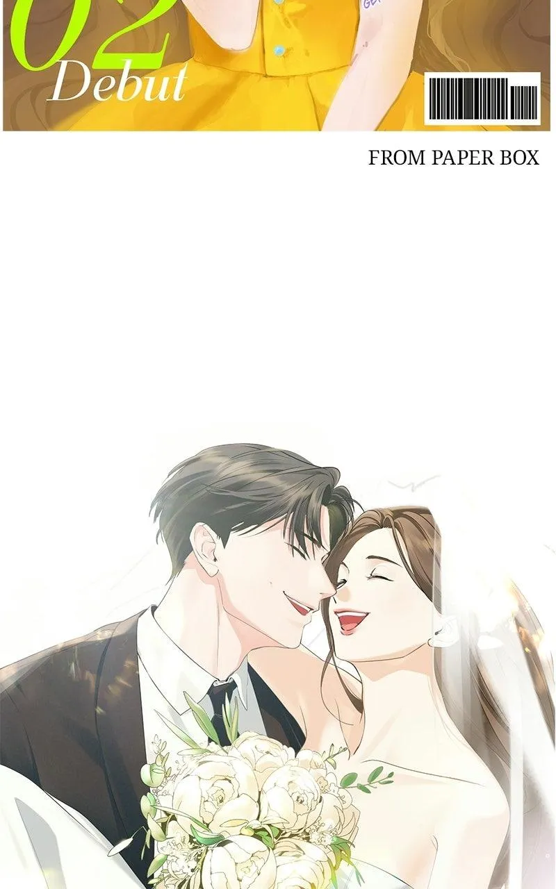 I Can’t Wait To Eat You Chapter 123.5 page 49 - 