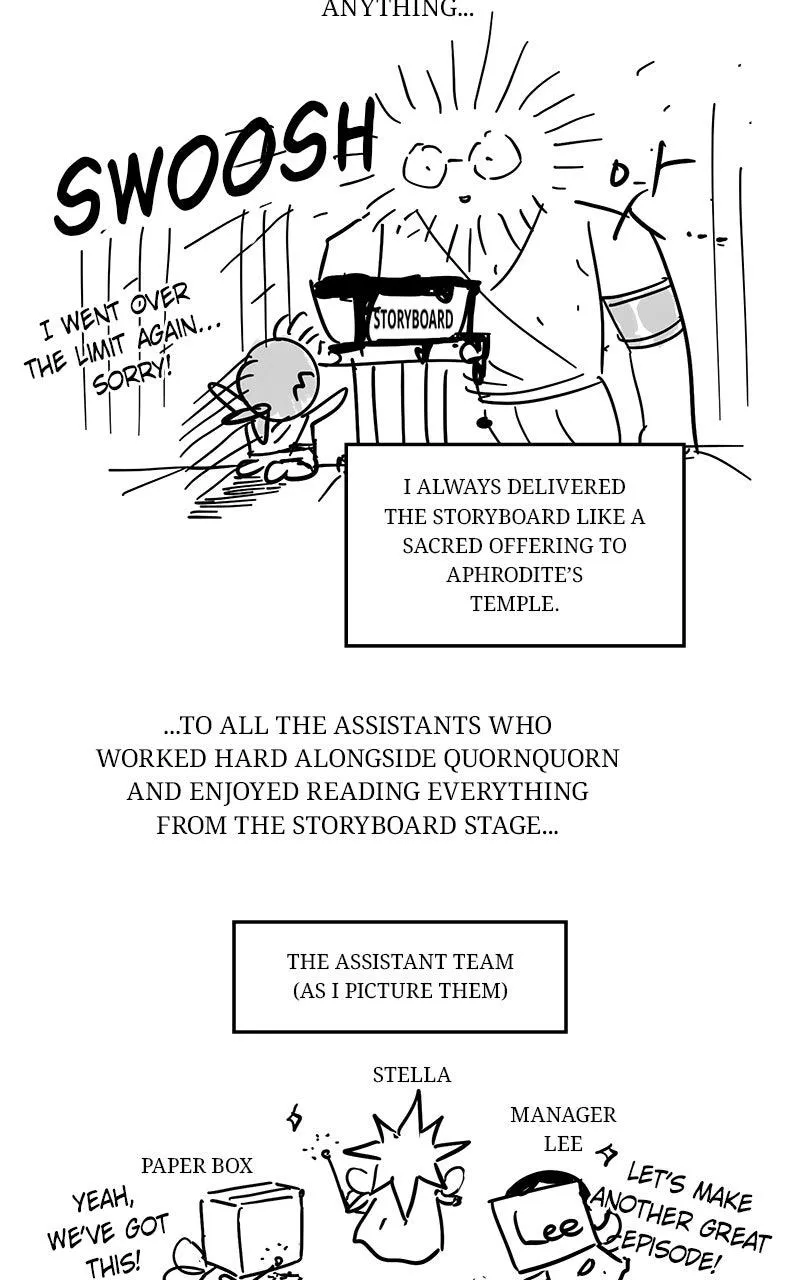 I Can’t Wait To Eat You Chapter 123.5 page 9 - 
